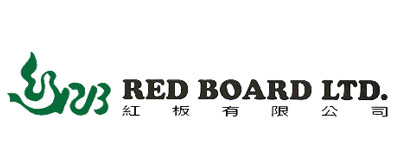 紅板有限公司