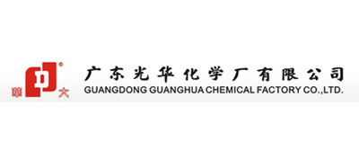 光華化學(xué)